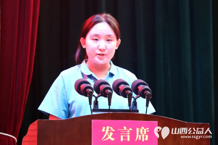 石楼县举行2024晋绥情·阳光助学公益活动捐助仪式捐助活动由山西省晋绥文化教育发展基金会、中共石楼县委、石楼县人民政府主办 - 第14张 - 山西公益人 石楼县举行2024晋绥情·阳光助学公益活动捐助仪式捐助活动由山西省晋绥文化教育发展基金会、中共石楼县委、石楼县人民政府主办 - 第14张