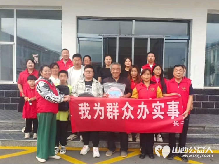 长治市微尘公益协会志愿者举办同心筑梦金秋助学活动捐助贫困孩子上学 - 第1张 - 山西公益人 长治市微尘公益协会志愿者举办同心筑梦金秋助学活动捐助贫困孩子上学 - 第1张