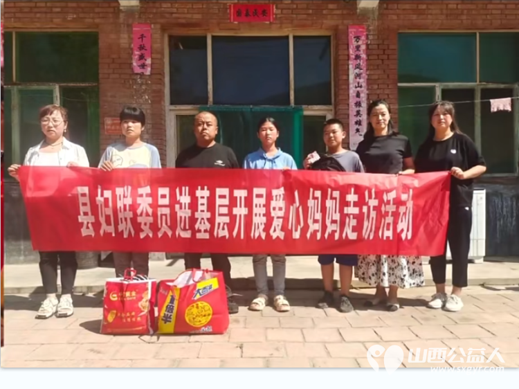 长治市微尘公益协会志愿者举办同心筑梦金秋助学活动捐助贫困孩子上学 - 第2张 - 山西公益人 长治市微尘公益协会志愿者举办同心筑梦金秋助学活动捐助贫困孩子上学 - 第2张