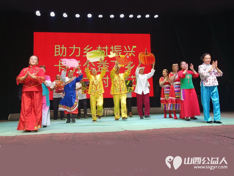 寿阳卡卡公益走进宗艾一年一度的古庙会志愿者自编自演文艺节目还有义诊理发按摩家庭教育等服务内容 - 第2张 - 山西公益人 寿阳卡卡公益走进宗艾一年一度的古庙会志愿者自编自演文艺节目还有义诊理发按摩家庭教育等服务内容 - 第2张