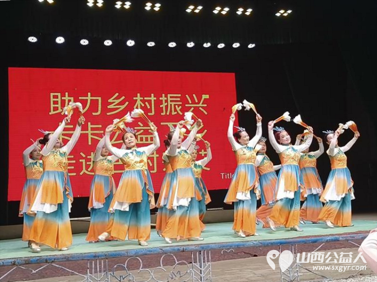 寿阳卡卡公益走进宗艾一年一度的古庙会志愿者自编自演文艺节目还有义诊理发按摩家庭教育等服务内容 - 第6张 - 山西公益人 寿阳卡卡公益走进宗艾一年一度的古庙会志愿者自编自演文艺节目还有义诊理发按摩家庭教育等服务内容 - 第6张