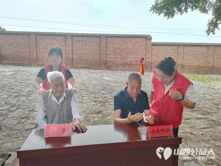 寿阳卡卡公益走进宗艾一年一度的古庙会志愿者自编自演文艺节目还有义诊理发按摩家庭教育等服务内容 - 第16张 - 山西公益人 寿阳卡卡公益走进宗艾一年一度的古庙会志愿者自编自演文艺节目还有义诊理发按摩家庭教育等服务内容 - 第16张