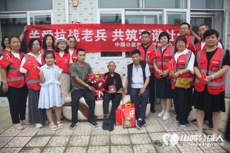 铭记烽火情爱满老兵心----中国公益在线·忻州爱心工作站志愿者深情探望抗美援朝老军人公益活动纪实 - 第5张