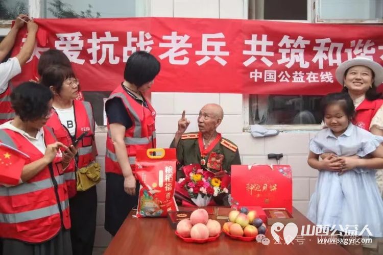 铭记烽火情爱满老兵心----中国公益在线·忻州爱心工作站志愿者深情探望抗美援朝老军人公益活动纪实 - 第10张