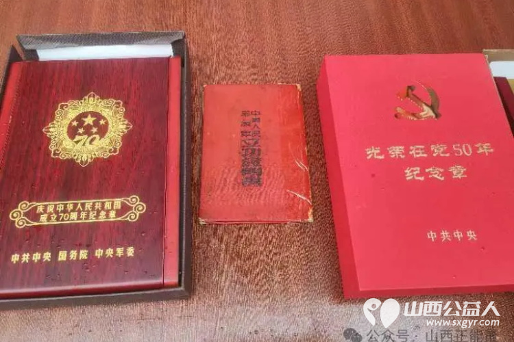 铭记烽火情爱满老兵心----中国公益在线·忻州爱心工作站志愿者深情探望抗美援朝老军人公益活动纪实 - 第19张