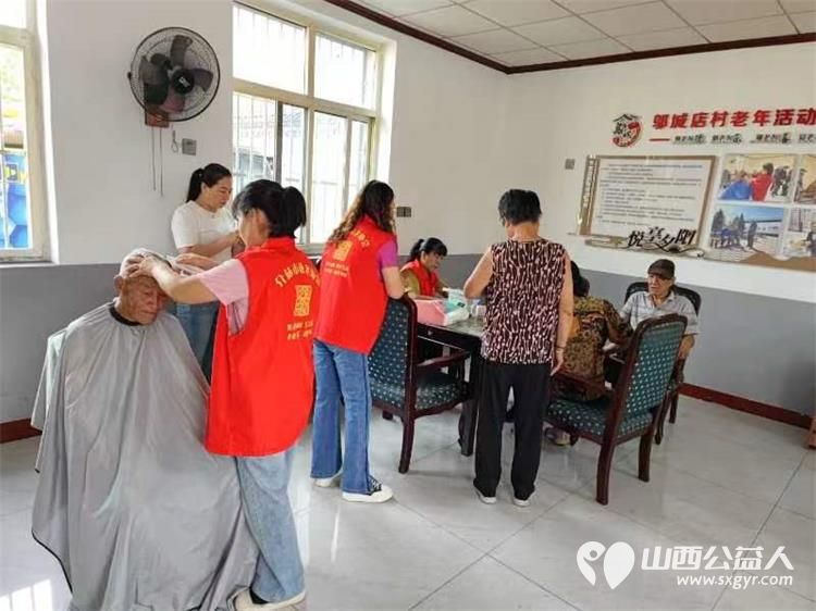 8月24日介休市敬老协会“孝善行”之敬老爱老助老行动走进连福镇邬城店村 - 第5张 - 山西公益人 8月24日介休市敬老协会“孝善行”之敬老爱老助老行动走进连福镇邬城店村 - 第5张