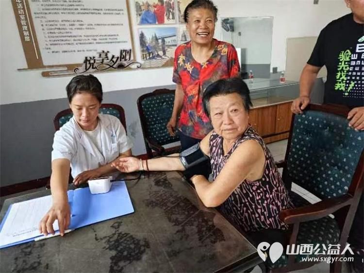 8月24日介休市敬老协会“孝善行”之敬老爱老助老行动走进连福镇邬城店村 - 第11张 - 山西公益人 8月24日介休市敬老协会“孝善行”之敬老爱老助老行动走进连福镇邬城店村 - 第11张