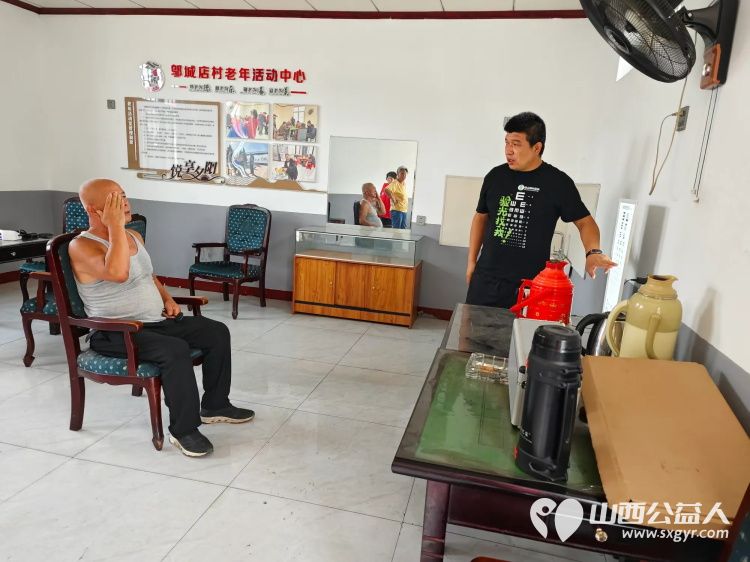 8月24日介休市敬老协会“孝善行”之敬老爱老助老行动走进连福镇邬城店村 - 第9张 - 山西公益人 8月24日介休市敬老协会“孝善行”之敬老爱老助老行动走进连福镇邬城店村 - 第9张