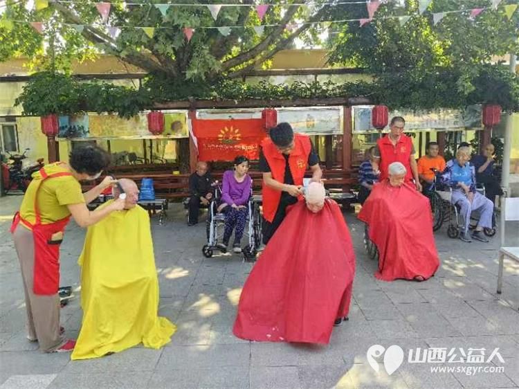 长治市阳光困境儿童帮扶协会赴长治市潞州区南山田园敬老院开展志愿服务活动总结 - 第2张 - 山西公益人 长治市阳光困境儿童帮扶协会赴长治市潞州区南山田园敬老院开展志愿服务活动总结 - 第2张
