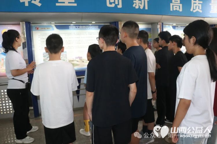 盐湖区第一时间志愿者协会带领困境儿童参观南风集团探索山西日化，解锁工业奥秘 - 第4张