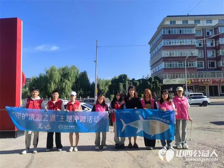 文水县爱心帮扶志愿者协会组织志愿者开展新时代文明实践活动继续在文峪河捡拾垃圾 - 第6张