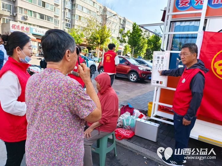 健康活动暖人心 介休市敬老协会志愿者在西关街道馨园路社区爱心理发免费义诊 - 第29张 - 山西公益人 健康活动暖人心 介休市敬老协会志愿者在西关街道馨园路社区爱心理发免费义诊 - 第29张
