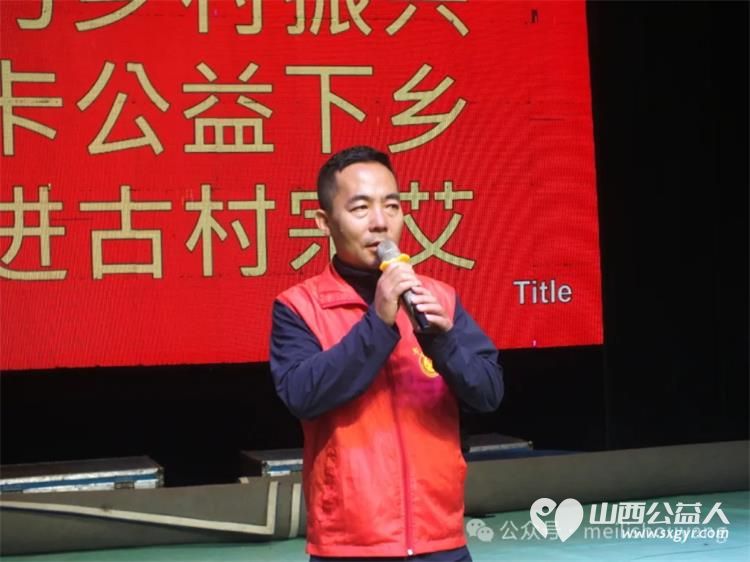 寿阳卡卡公益走进宗艾一年一度的古庙会志愿者自编自演文艺节目还有义诊理发按摩家庭教育等服务内容 - 第25张 - 山西公益人 寿阳卡卡公益走进宗艾一年一度的古庙会志愿者自编自演文艺节目还有义诊理发按摩家庭教育等服务内容 - 第25张