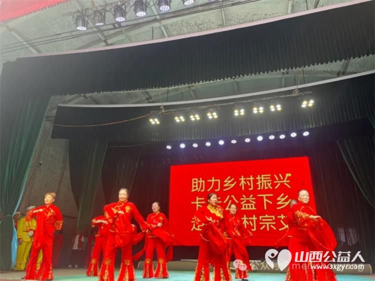 寿阳卡卡公益走进宗艾一年一度的古庙会志愿者自编自演文艺节目还有义诊理发按摩家庭教育等服务内容 - 第10张 - 山西公益人 寿阳卡卡公益走进宗艾一年一度的古庙会志愿者自编自演文艺节目还有义诊理发按摩家庭教育等服务内容 - 第10张