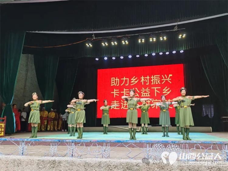 寿阳卡卡公益走进宗艾一年一度的古庙会志愿者自编自演文艺节目还有义诊理发按摩家庭教育等服务内容 - 第9张 - 山西公益人 寿阳卡卡公益走进宗艾一年一度的古庙会志愿者自编自演文艺节目还有义诊理发按摩家庭教育等服务内容 - 第9张