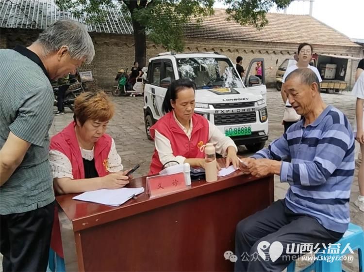 寿阳卡卡公益走进宗艾一年一度的古庙会志愿者自编自演文艺节目还有义诊理发按摩家庭教育等服务内容 - 第18张 - 山西公益人 寿阳卡卡公益走进宗艾一年一度的古庙会志愿者自编自演文艺节目还有义诊理发按摩家庭教育等服务内容 - 第18张