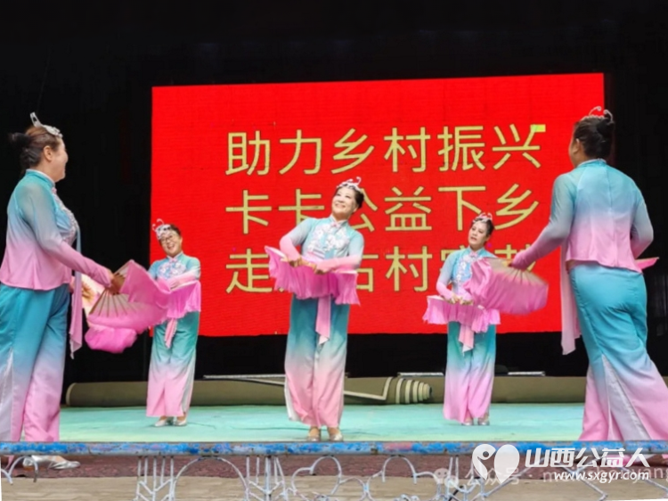 寿阳卡卡公益走进宗艾一年一度的古庙会志愿者自编自演文艺节目还有义诊理发按摩家庭教育等服务内容 - 第8张 - 山西公益人 寿阳卡卡公益走进宗艾一年一度的古庙会志愿者自编自演文艺节目还有义诊理发按摩家庭教育等服务内容 - 第8张