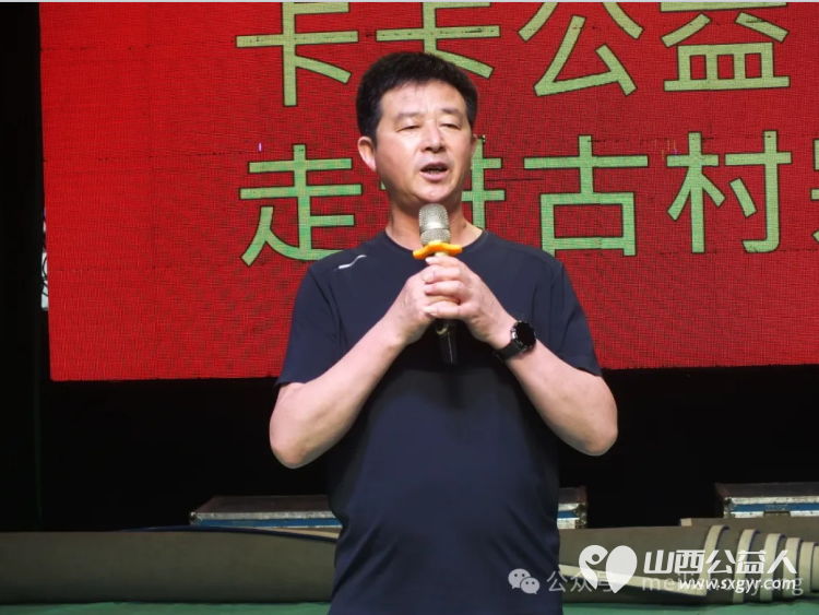 寿阳卡卡公益走进宗艾一年一度的古庙会志愿者自编自演文艺节目还有义诊理发按摩家庭教育等服务内容 - 第3张 - 山西公益人 寿阳卡卡公益走进宗艾一年一度的古庙会志愿者自编自演文艺节目还有义诊理发按摩家庭教育等服务内容 - 第3张