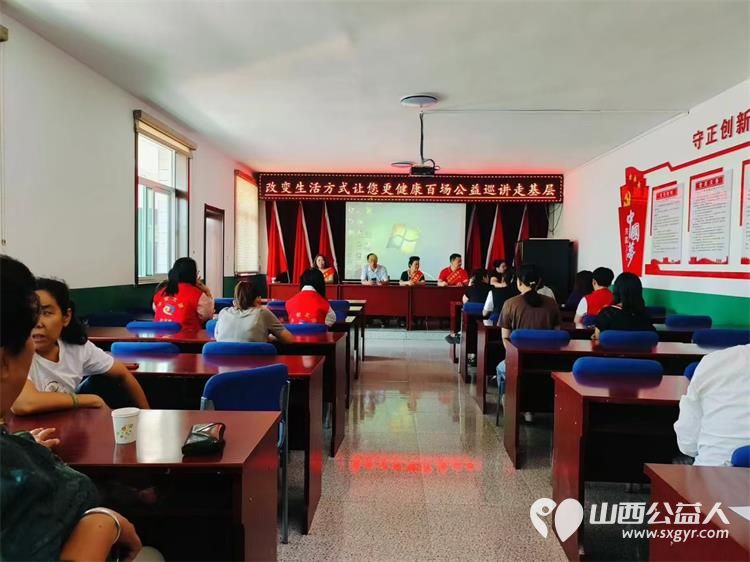 太原学花志愿服务中心承办的《改变生活方式，让您更健康》百场公益走基层活动在古交市西曲社区、东曲社区、青年路社区举行 - 第3张
