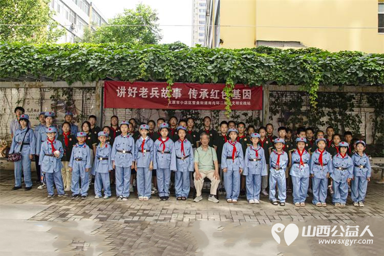 小店区营盘街道南内环街二社区举行了“营在未来”未成年人“暑期收获,才艺飞扬”主题成果展示暨总结表彰大会 - 第10张 - 山西公益人 小店区营盘街道南内环街二社区举行了“营在未来”未成年人“暑期收获,才艺飞扬”主题成果展示暨总结表彰大会 - 第10张