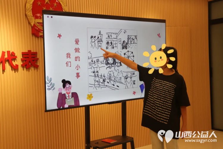 阳光亲人陪伴项目 运城市爱心驿站社会工作服务中心开学季·陪伴成长“阳光亲人集体线下活动 - 第18张