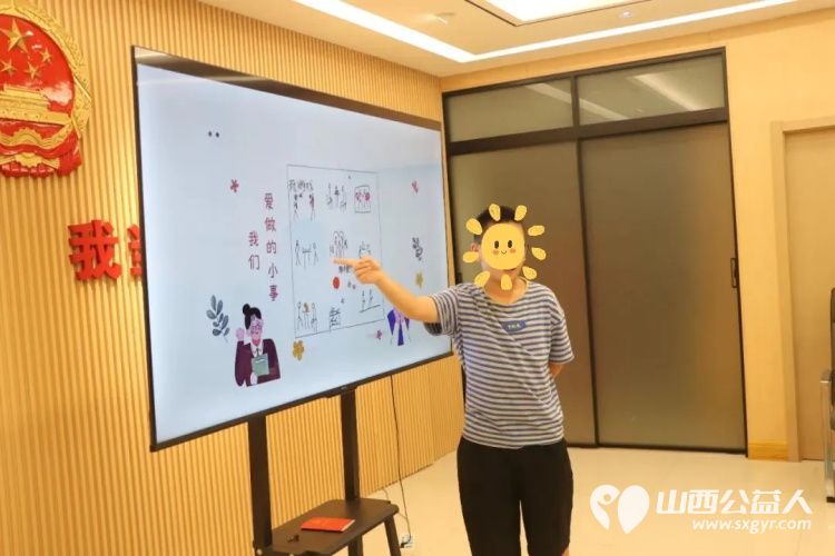 阳光亲人陪伴项目 运城市爱心驿站社会工作服务中心开学季·陪伴成长“阳光亲人集体线下活动 - 第15张