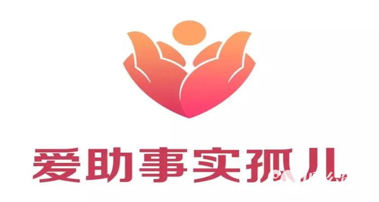 阳光亲人陪伴项目 运城市爱心驿站社会工作服务中心开学季·陪伴成长“阳光亲人集体线下活动 - 第19张