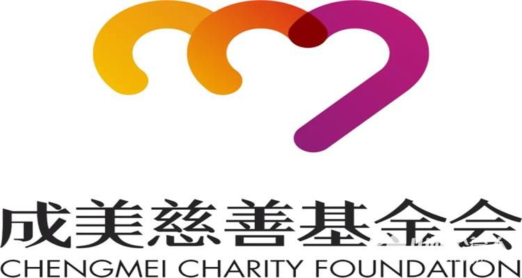 阳光亲人陪伴项目 运城市爱心驿站社会工作服务中心开学季·陪伴成长“阳光亲人集体线下活动 - 第20张