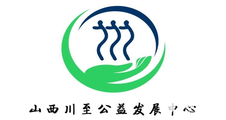 阳光亲人陪伴项目 运城市爱心驿站社会工作服务中心开学季·陪伴成长“阳光亲人集体线下活动 - 第21张