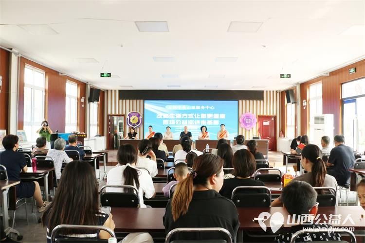 太原学花志愿服务中心承办的百场走基层公益活动在山西新时代健康管理有限支持下在清徐县城东社区举行 - 第3张