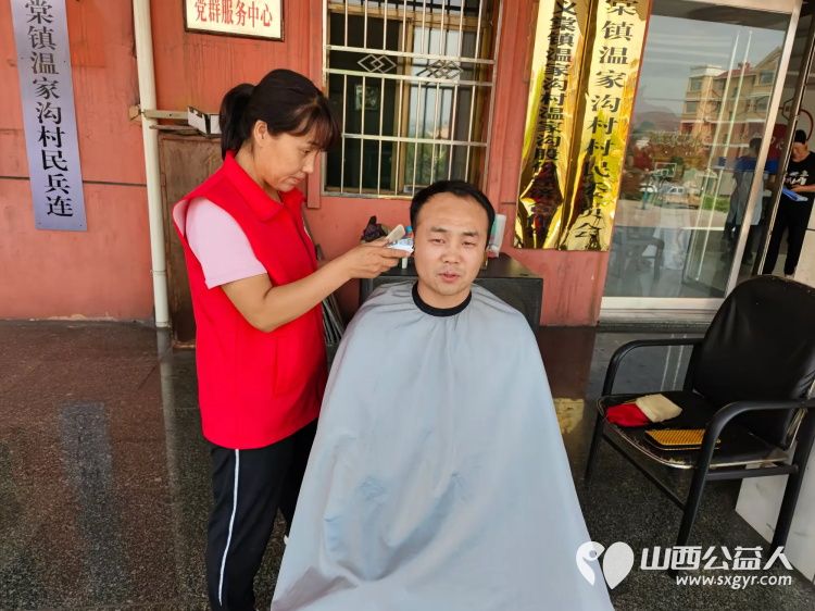8月31日介休市敬老协会“孝善行”之敬老爱老助老行动走进义棠镇温家沟村 - 第26张 - 山西公益人 8月31日介休市敬老协会“孝善行”之敬老爱老助老行动走进义棠镇温家沟村 - 第26张