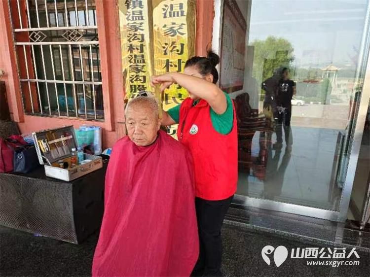 8月31日介休市敬老协会“孝善行”之敬老爱老助老行动走进义棠镇温家沟村 - 第31张 - 山西公益人 8月31日介休市敬老协会“孝善行”之敬老爱老助老行动走进义棠镇温家沟村 - 第31张