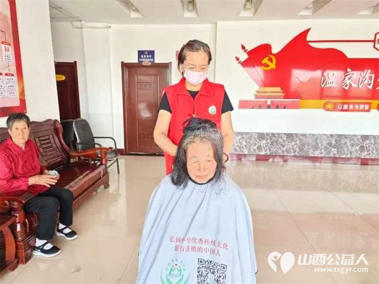 8月31日介休市敬老协会“孝善行”之敬老爱老助老行动走进义棠镇温家沟村 - 第28张 - 山西公益人 8月31日介休市敬老协会“孝善行”之敬老爱老助老行动走进义棠镇温家沟村 - 第28张