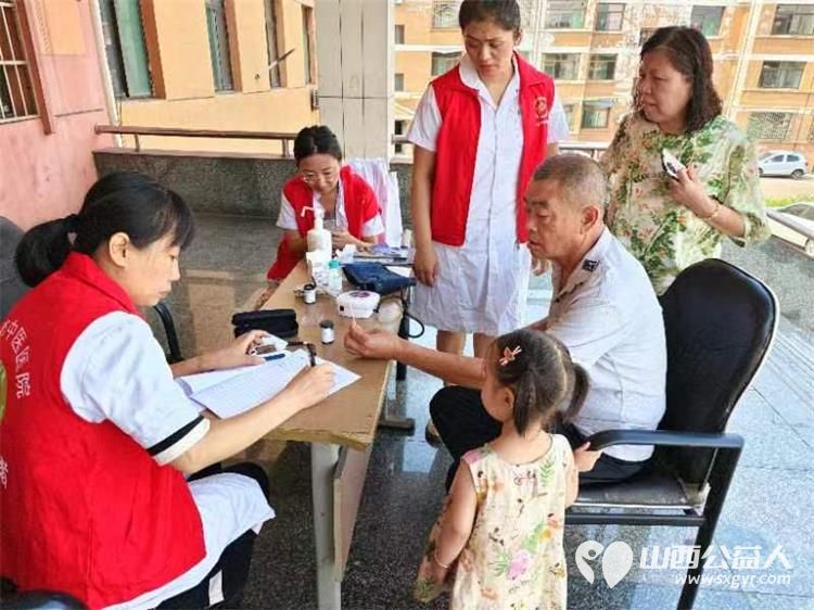 8月31日介休市敬老协会“孝善行”之敬老爱老助老行动走进义棠镇温家沟村 - 第21张 - 山西公益人 8月31日介休市敬老协会“孝善行”之敬老爱老助老行动走进义棠镇温家沟村 - 第21张