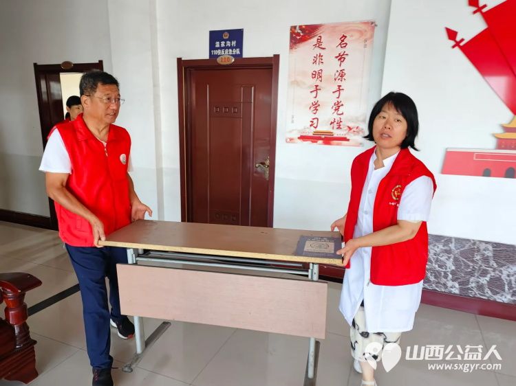 8月31日介休市敬老协会“孝善行”之敬老爱老助老行动走进义棠镇温家沟村 - 第6张 - 山西公益人 8月31日介休市敬老协会“孝善行”之敬老爱老助老行动走进义棠镇温家沟村 - 第6张