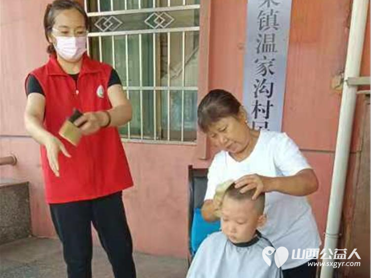 8月31日介休市敬老协会“孝善行”之敬老爱老助老行动走进义棠镇温家沟村 - 第22张 - 山西公益人 8月31日介休市敬老协会“孝善行”之敬老爱老助老行动走进义棠镇温家沟村 - 第22张