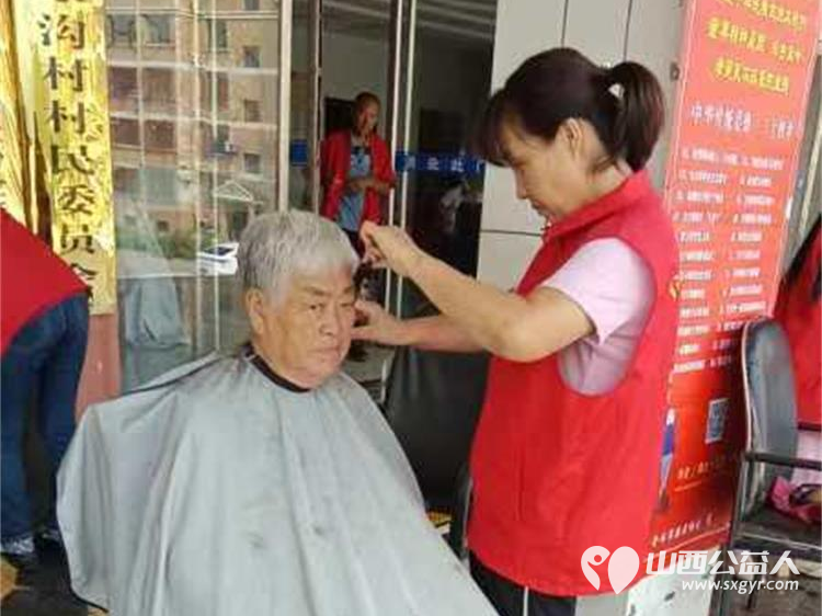 8月31日介休市敬老协会“孝善行”之敬老爱老助老行动走进义棠镇温家沟村 - 第27张 - 山西公益人 8月31日介休市敬老协会“孝善行”之敬老爱老助老行动走进义棠镇温家沟村 - 第27张