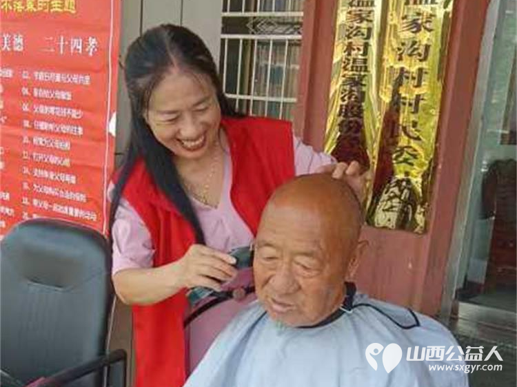 8月31日介休市敬老协会“孝善行”之敬老爱老助老行动走进义棠镇温家沟村 - 第13张 - 山西公益人 8月31日介休市敬老协会“孝善行”之敬老爱老助老行动走进义棠镇温家沟村 - 第13张
