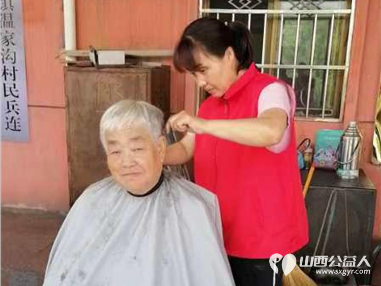 8月31日介休市敬老协会“孝善行”之敬老爱老助老行动走进义棠镇温家沟村 - 第14张 - 山西公益人 8月31日介休市敬老协会“孝善行”之敬老爱老助老行动走进义棠镇温家沟村 - 第14张