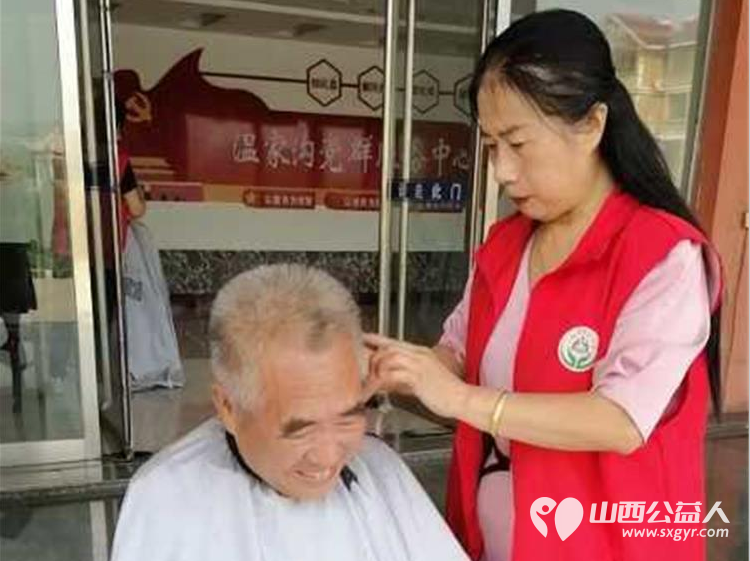 8月31日介休市敬老协会“孝善行”之敬老爱老助老行动走进义棠镇温家沟村 - 第12张 - 山西公益人 8月31日介休市敬老协会“孝善行”之敬老爱老助老行动走进义棠镇温家沟村 - 第12张
