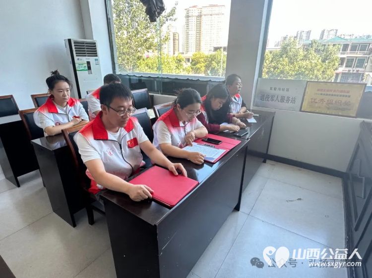 长治正能量公益协会瓦窑沟社区志愿服务团队成立啦!8月28日举办了授牌授旗仪式 - 第6张 - 山西公益人 长治正能量公益协会瓦窑沟社区志愿服务团队成立啦!8月28日举办了授牌授旗仪式 - 第6张