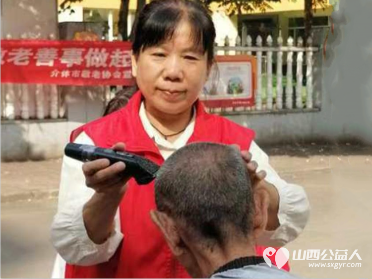 介休市敬老协会志愿服务进社区健康活动暖人心走进北坛街道介公东路社区服务老人 - 第40张 - 山西公益人 介休市敬老协会志愿服务进社区健康活动暖人心走进北坛街道介公东路社区服务老人 - 第40张