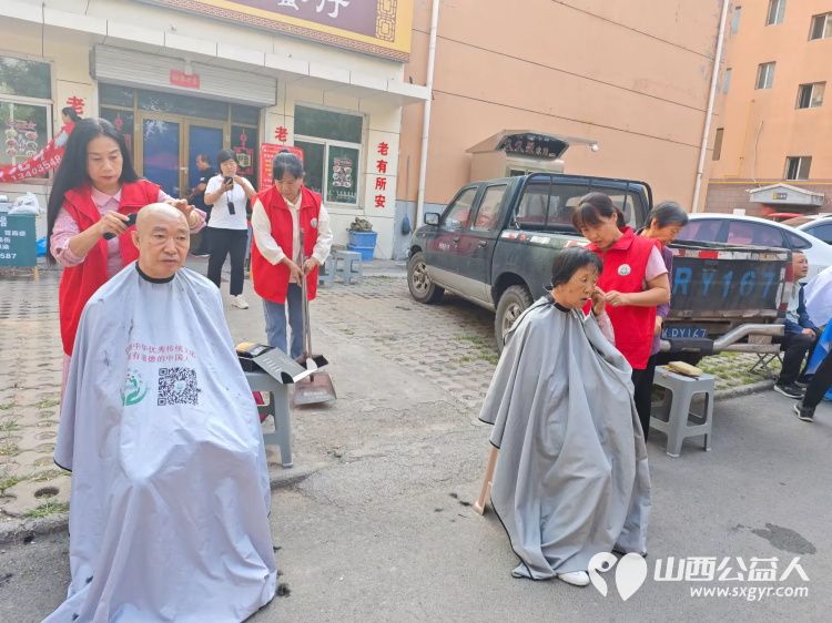 介休市敬老协会志愿服务进社区健康活动暖人心走进北坛街道介公东路社区服务老人 - 第10张 - 山西公益人 介休市敬老协会志愿服务进社区健康活动暖人心走进北坛街道介公东路社区服务老人 - 第10张