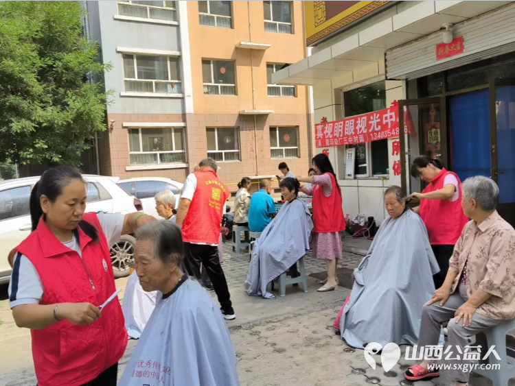 介休市敬老协会志愿服务进社区健康活动暖人心走进北坛街道介公东路社区服务老人 - 第6张 - 山西公益人 介休市敬老协会志愿服务进社区健康活动暖人心走进北坛街道介公东路社区服务老人 - 第6张
