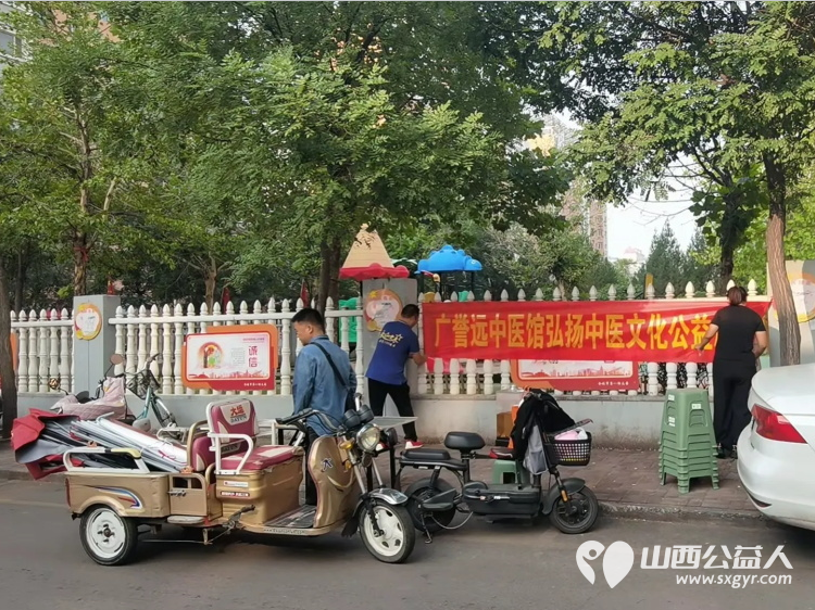 介休市敬老协会志愿服务进社区健康活动暖人心走进北坛街道介公东路社区服务老人 - 第5张 - 山西公益人 介休市敬老协会志愿服务进社区健康活动暖人心走进北坛街道介公东路社区服务老人 - 第5张