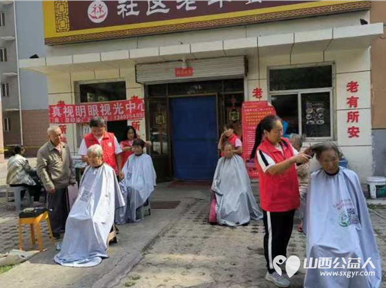 介休市敬老协会志愿服务进社区健康活动暖人心走进北坛街道介公东路社区服务老人 - 第8张 - 山西公益人 介休市敬老协会志愿服务进社区健康活动暖人心走进北坛街道介公东路社区服务老人 - 第8张