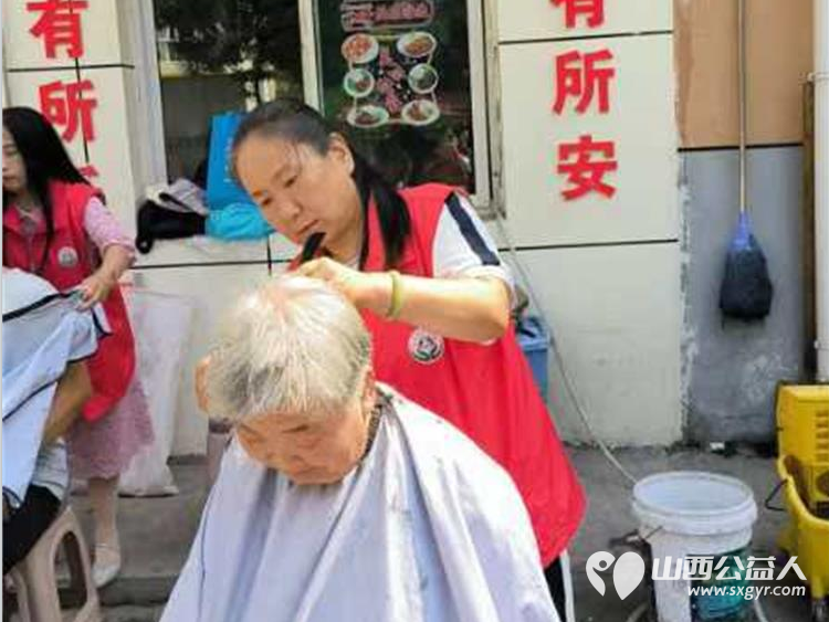介休市敬老协会志愿服务进社区健康活动暖人心走进北坛街道介公东路社区服务老人 - 第15张 - 山西公益人 介休市敬老协会志愿服务进社区健康活动暖人心走进北坛街道介公东路社区服务老人 - 第15张