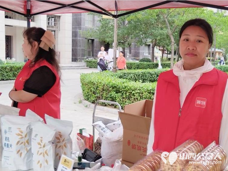 太原市简到消费帮扶走进优山美郡社区第三届邻里节开展公益便民活动 - 第2张 - 山西公益人 太原市简到消费帮扶走进优山美郡社区第三届邻里节开展公益便民活动 - 第2张