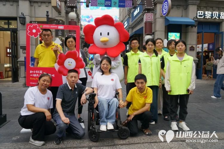 爱绘色彩，心聚光芒——太原美之木特殊儿童训练康复中心“久久公益节”活动在钟楼街举办 - 第1张
