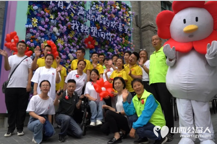 爱绘色彩，心聚光芒——太原美之木特殊儿童训练康复中心“久久公益节”活动在钟楼街举办 - 第4张